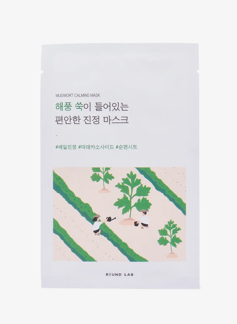 راوند لاب MUGWORT CALMING MASK SHEET_25ml